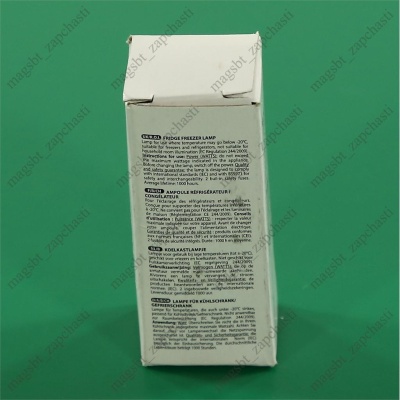 Лампа холодильника 15W 220V Клеммы Whirlpool photo 2395854 Лампа холодильника 15W 220V Клеммы Whirlpool photo 2395854