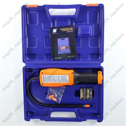 Течеискатель DSZH CT-CPU06 Чувств. 2гр/год photo 4 - 