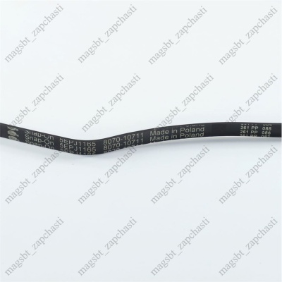 Ремень стиральной машины 1165 J5 EPJ Snap-on (АТЛАНТ 908092003034) photo 2429318
