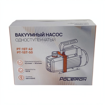 Насос вакуумный 1-ст 42 л/мин POLETRON PT-1ST-42 mini photo 2397623