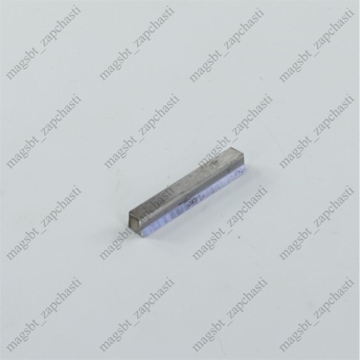 Шпонка мясорубки МИМ-300 Шпонка мясорубки МИМ-300