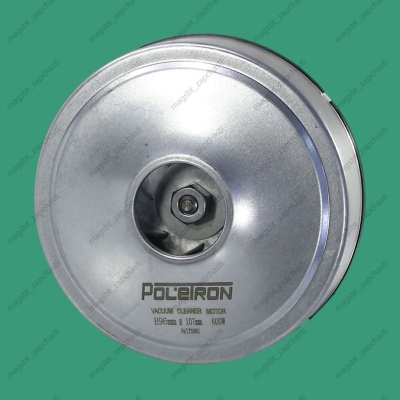Vacuum cleaner motor 600W h96mm Ø107mm h42mm for small vacuum cleaners photo 2280789