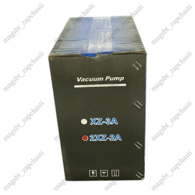 Vacuum pump 2-stage 142 l/min 2XZ-2.0A photo 2205999