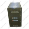 5394_1 Vacuum pump 2-stage 142 l/min 2XZ-2.0A photo 2 -