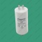 Capacitor CBB60 40 µF 450V plastic photo 3 - 