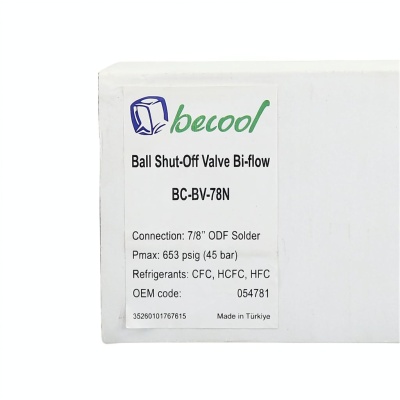 Вентиль шаровой D 7/8" BECOOL BC-BV-78N photo 2389310 Вентиль шаровой D 7/8" BECOOL BC-BV-78N photo 2389310