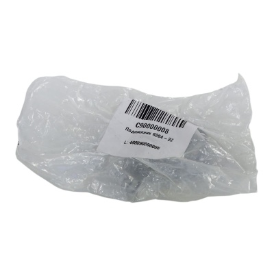 *Bearing 6204 ZZ 20x47x14 INDESIT WHRBC photo 2500613 *Bearing 6204 ZZ 20x47x14 INDESIT WHRBC photo 2500613