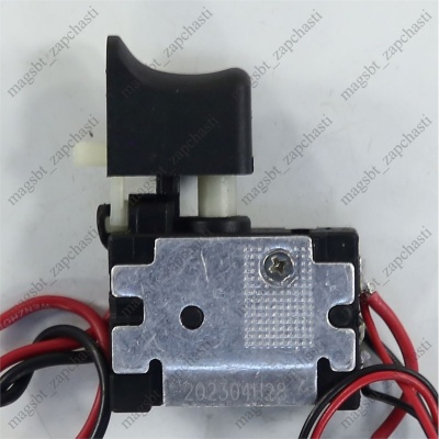 Кнопка дрель 5/15A 24V JHDQ08-1B реверс photo 2392635 Кнопка дрель 5/15A 24V JHDQ08-1B реверс photo 2392635