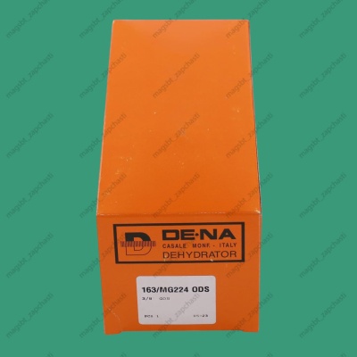 Filter DENA 163/mg 224 soldering 3/8 ODS photo 2270902 Filter DENA 163/mg 224 soldering 3/8 ODS photo 2270902