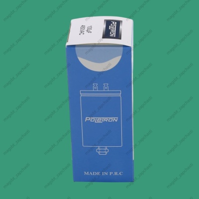 Capacitor CBB60 100 µF 450V plastic photo 2264167
