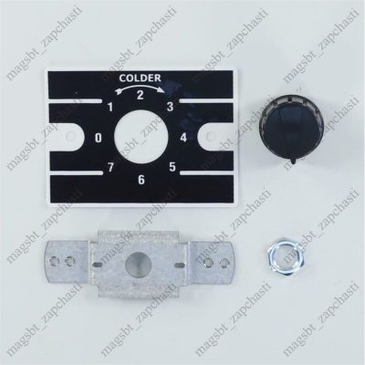 *Refrigerator thermostat К-50 0,8 RANCO (-2,5/+14°C) beer refrigerator photo 2269046 *Refrigerator thermostat К-50 0,8 RANCO (-2,5/+14°C) beer refrigerator photo 2269046