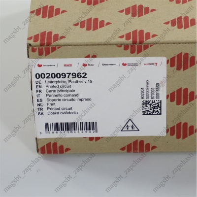 Плата управления котла Protherm Panther v.19, Gepard v.19 0020097962 photo 2399778 Плата управления котла Protherm Panther v.19, Gepard v.19 0020097962 photo 2399778