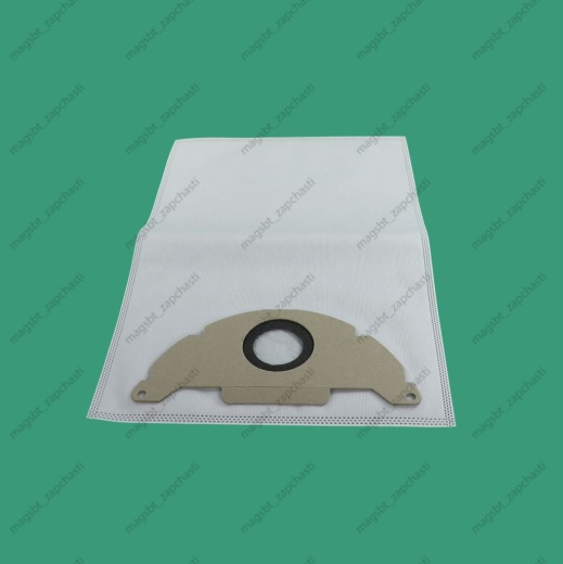 *KARCHER vacuum cleaner bag Ø64mm 300mm x 235mm WD 2 K1 synthetic disposable set 5 pcs 