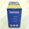 Vacuum pump 1-stage 170 l/min VP-160 photo 4 - 