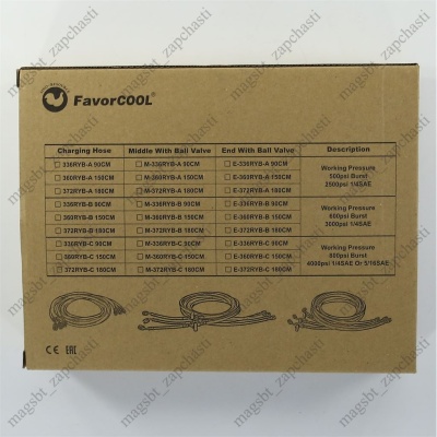 Filling hose 150 cm 1/4 800-4000 Psi 3pcs valve FC photo 2271308 Filling hose 150 cm 1/4 800-4000 Psi 3pcs valve FC photo 2271308
