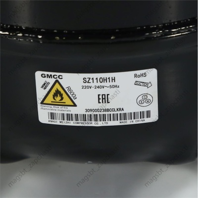 Компрессор GMCC SZ110H1H 195W/-23°С R-600 В УПАКОВКЕ photo 2421521 Компрессор GMCC SZ110H1H 195W/-23°С R-600 В УПАКОВКЕ photo 2421521