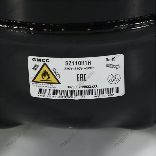 Компрессор GMCC SZ110H1H 195W/-23°С R-600 В УПАКОВКЕ photo 2 - 