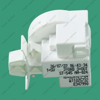 Датчик уровня воды INDESIT ARISTON 5 конт с проводкой C00381612 photo 2390781 Датчик уровня воды INDESIT ARISTON 5 конт с проводкой C00381612 photo 2390781