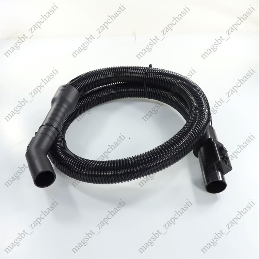 LG vacuum cleaner hose Ø38mm assembled 