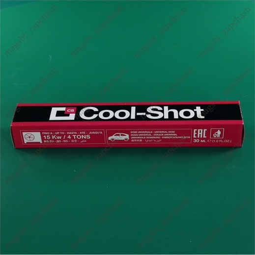 *Performance Enhancer for 1/4 and 5/16 SAE 30ml COOL-SHOT photo 3 - *Performance Enhancer for 1/4 and 5/16 SAE 30ml COOL-SHOT photo 3 -