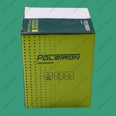 Motor of the cleaning vacuum cleaner 1200-1400W h175mm Ø144mm h67mm 2 steps POLETRON photo 2274075