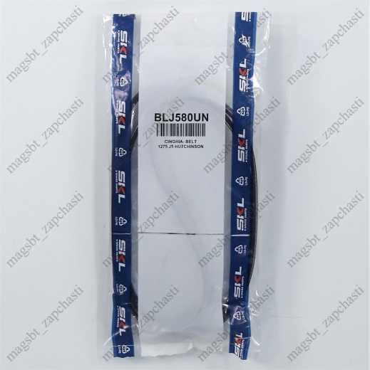 Washing Machine Belt 1275 J5 PJE Hutchinson (ARISTON 68590) photo 4 - 