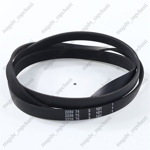 Belt 1195 8PHE Hutchinson Ariston, INDESIT Whirlpool photo 1 - Belt 1195 8PHE Hutchinson Ariston, INDESIT Whirlpool photo 1 -