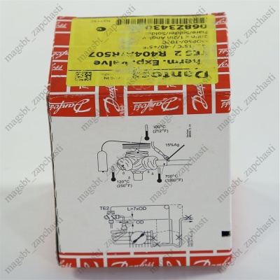 TRV DANFOSS TES-2 R404 / R507 Lcap=1 500mm 068Z3430 photo 2213675 TRV DANFOSS TES-2 R404 / R507 Lcap=1 500mm 068Z3430 photo 2213675