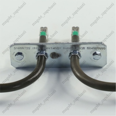 ТЭН духовки 1400W L333мм нижний ARDO 524012200 524020800 photo 2407286 ТЭН духовки 1400W L333мм нижний ARDO 524012200 524020800 photo 2407286