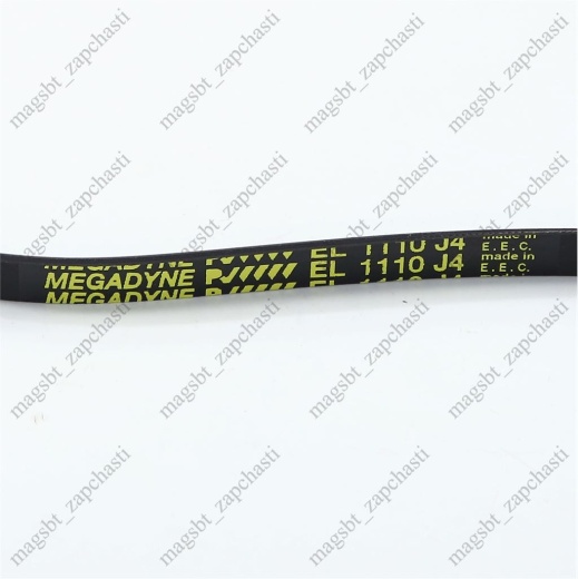*Washing machine belt 1110 J4 EPJ Megadyne (ARISTON 053714) photo 2 - *Washing machine belt 1110 J4 EPJ Megadyne (ARISTON 053714) photo 2 -