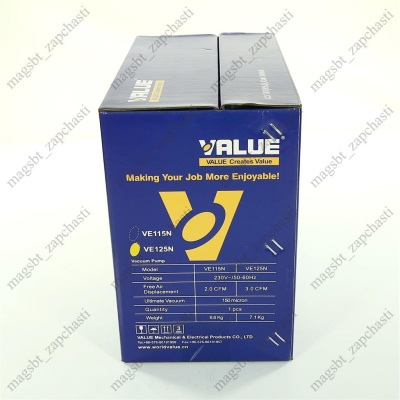 Vacuum pump 1 step 70 L/min VALUE VE125N photo 2196748 Vacuum pump 1 step 70 L/min VALUE VE125N photo 2196748