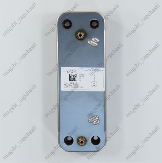 *Secondary heat exchanger DHW boiler Baxi for 10 plates 5686660 original photo 3 - 