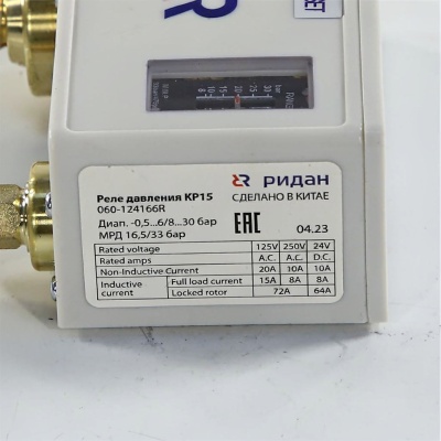 *Pressure switch RIDAN KR 15 automatic return. photo 2428887