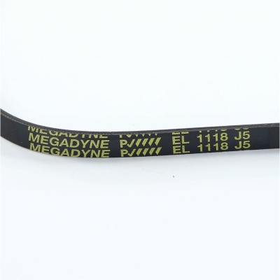 *Washing machine belt 1118 J5 EPJ Megadyne (INDESIT 051506) photo 2791801 *Washing machine belt 1118 J5 EPJ Megadyne (INDESIT 051506) photo 2791801