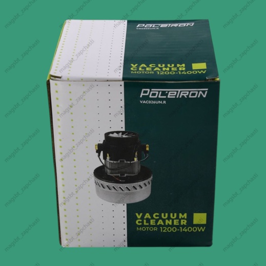 Motor of the cleaning vacuum cleaner 1200-1400W h175mm Ø144mm h67mm 2 steps POLETRON photo 3 - 