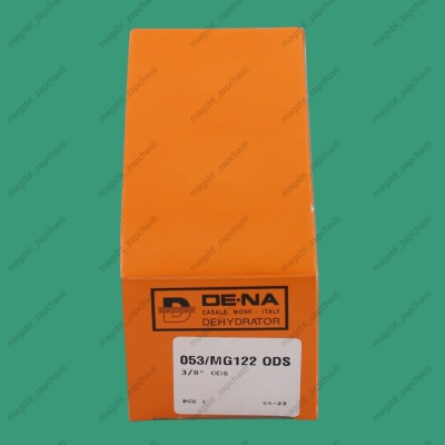 Фильтр-осушитель металл DENA 053/mg 122 пайка Ø3/8" ODS photo 2409967 Фильтр-осушитель металл DENA 053/mg 122 пайка Ø3/8" ODS photo 2409967