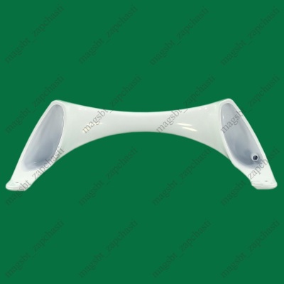 *Refrigerator handle BIRYUSA white bracket small 146-237 photo 2430882
