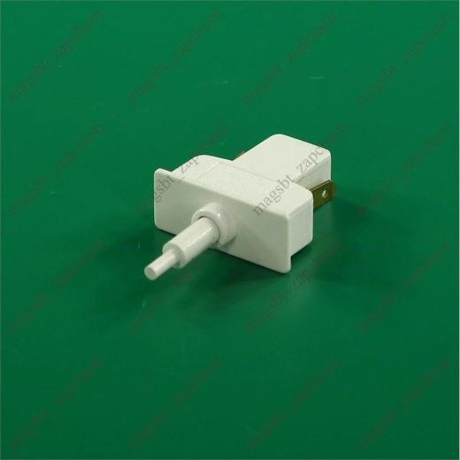 *Refrigerator button universal KAN 0.5 A 250 V 