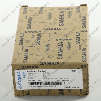 Pressure switch SANHUA PS01 low. pressure auto photo 2266902 Pressure switch SANHUA PS01 low. pressure auto photo 2266902