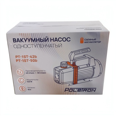 Насос вакуумный 1-ст 50 л/мин АКБ 18V POLETRON PT-1ST-50b photo 2397660
