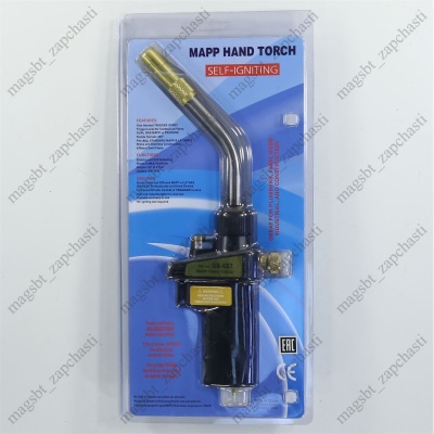 Burner WK-030 Piezo ignition MAPP photo 2263359