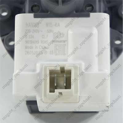 *Pump HANYU 40W 3 screw chip back copper in. PMP001UN, 9019977 photo 2265876