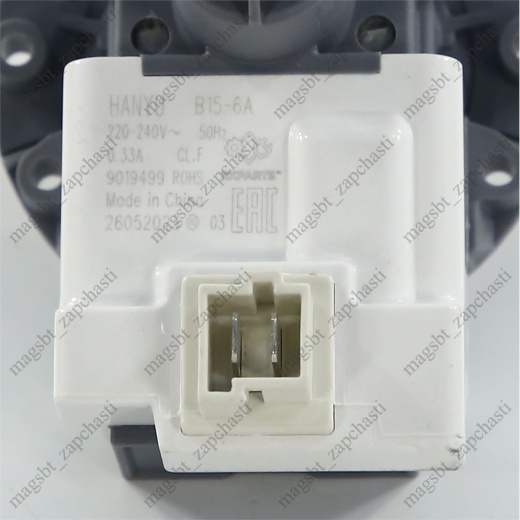 *Pump HANYU 40W 3 screw chip back copper in. PMP001UN, 9019977 photo 3 - 
