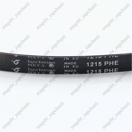 Washing Machine Belt 1215 H8 PHE Hutchinson (ARDO 416003900) photo 2 - Washing Machine Belt 1215 H8 PHE Hutchinson (ARDO 416003900) photo 2 -