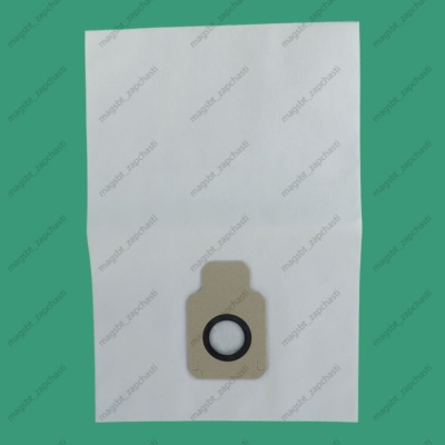 *THOMAS vacuum cleaner bag Ø55mm 300mm x 225mm TWIN M9/3 synthetic comp 3 pcs photo 2338391 *THOMAS vacuum cleaner bag Ø55mm 300mm x 225mm TWIN M9/3 synthetic comp 3 pcs photo 2338391
