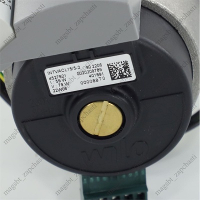 Двигатель насоса котла PROTHERM д\25КО(Т) 0020197548 photo 2390956 Двигатель насоса котла PROTHERM д\25КО(Т) 0020197548 photo 2390956