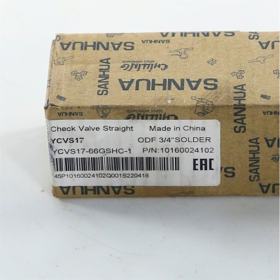 Клапан обратный SANHUA под пайку Ø 3/4" 19 SOLDER photo 2392305 Клапан обратный SANHUA под пайку Ø 3/4" 19 SOLDER photo 2392305