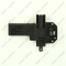 *Washing machine door lock INDESIT ARISTON C00051438 photo 3 - 