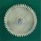 *Meat grinder gear PANASONIC D86/12 mm h73 mm z56 straight metal shaft external hex 8 mm POLARIS photo 3 - 