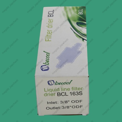 Фильтр-осушитель металл BECOOL BCL163S пайка Ø3/8" photo 2409894 Фильтр-осушитель металл BECOOL BCL163S пайка Ø3/8" photo 2409894